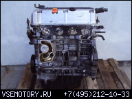 HONDA CR-V 02-06R ДВИГАТЕЛЬ 2, 0 I-VTEC K20A4 105419KM