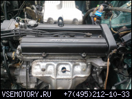 ДВИГАТЕЛЬ HONDA CR-V 2.0 B20Z1 146KM 1996-2001 CRV