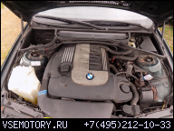 BMW E46 ЗАПЧАСТИ ДВИГАТЕЛЬ 3.0D 330D