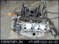 ДВИГАТЕЛЬ MOTOR VW POLO III 6N2 1.4 MPI 8V 60KM AUD