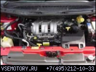 ENGINE-6CYL:99 DODGE CARAVAN, VOYAGER, TOWN & COUNTRY