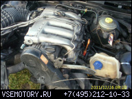 ДВИГАТЕЛЬ AUDI B3 2, 0 16V DOHC GTI 137KM