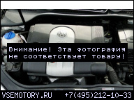 ДВИГАТЕЛЬ VW GOLF V PLUS 1.6 FSI 03-08R ГАРАНТИЯ BLF