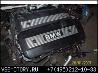 ДВИГАТЕЛЬ BMW E39 E46 M54B22 170 Л.С.