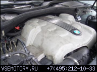 BMW E65 E66 740I 4.0 V8 306KM N62B40 ДВИГАТЕЛЬ KOMPLE