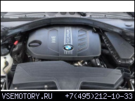 BMW E90 X3 X1 320D F20 F30 ДВИГАТЕЛЬ 2.0D N47D20C