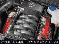 2007 AUDI RS4 8E B7 4, 2 FSI V8 BNS ДВИГАТЕЛЬ MOTEUR 420 Л.С.