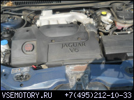 ДВИГАТЕЛЬ JAGUAR X ТИП 3.0 V6 2003