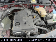 VW PASSAT B5 ДВИГАТЕЛЬ MOTOR 1.6 8V AHL 167TYS FILM