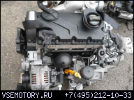 ДВИГАТЕЛЬ FORD GALAXY VW SHARAN 1.9 TDI AUY 116 Л.С.