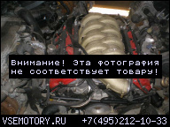 ДВИГАТЕЛЬ MASERATI GT 4200 98-01R