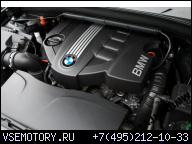 BMW E90 320D E60 520D E87 120D ДВИГАТЕЛЬ N47 N47D20C