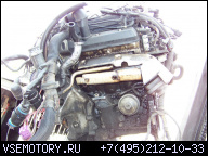 OPEL OMEGA B 2.5 V6 24V ДВИГАТЕЛЬ X25XE 125KW 170 Л.С.