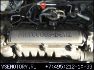 MERCEDES A-KLASA W168 A170 CDI ДВИГАТЕЛЬ