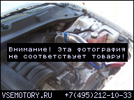 2006 DODGE CHARGER SE V6 3.5L ДВИГАТЕЛЬ 50K С ГАРАНТИЕЙ