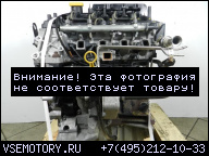 ДВИГАТЕЛЬ ROVER 75 2.0 CDT M47R MG ZT 00-06