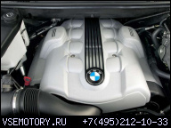 BMW E53 X5 4.8IS ДВИГАТЕЛЬ MOTOR ОТЛИЧНОЕ СОСТОЯНИЕ 2006 ГОД