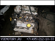 ДВИГАТЕЛЬ MG ZT ROVER 75 2, 0 V6 150 PS LAND