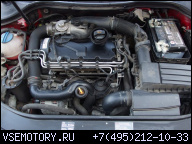 ДВИГАТЕЛЬ VW GOLF 5 V PASSAT B6 TOURAN 1.9 TDI BKC