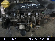 RENAULT CLIO 01- ДВИГАТЕЛЬ 1, 5 DCI 57KM K9K A704