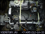 ДВИГАТЕЛЬ VW CADDY GOLF V 1.9 TDI, 105 Л.С. BJB