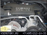 DODGE RAM 5, 7 V8 HEMI ДВИГАТЕЛЬ 4WD 345 Л.С. 2004 MOTEUR