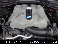 BMW E60 E63 E65 ДВИГАТЕЛЬ 4, 4 N62 B44 545I 645I 745I