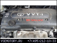 ДВИГАТЕЛЬ TOYOTA RAV4 III 2.0 VVT-I 05-10R 1AZ-FE