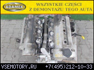 SUZUKI GRAND VITARA I 2.7 V6 2002Г. - ДВИГАТЕЛЬ H27A