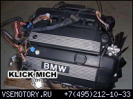 BMW E39 530I 3, 0 ЛИТРА(ОВ) ДВИГАТЕЛЬ 231PS 306S3 M54 105 ТЫС.КМ.