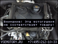 ДВИГАТЕЛЬ VW POLO IV 1.4 TDI 01-09R ГАРАНТИЯ AMF