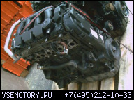 D4204T-MOTOR - VOLVO C30 / S40 S80 V50 V70 2.0 D (ДЛЯ VERWERTER)