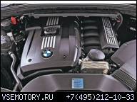 2008 BMW 125 125I E81 E82 E87 E88 2, 5 ДВИГАТЕЛЬ N52 N52B25A 218 Л.С.