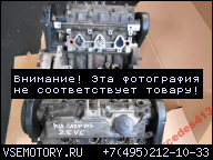 KIA CARNIVAL 2.5 V6 150 Л.С. 02 ДВИГАТЕЛЬ