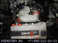 ДВИГАТЕЛЬ BMW E36 1.8 IS 318IS M44 194S1 В СБОРЕ