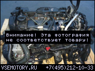 ДВИГАТЕЛЬ В СБОРЕ VOLVO XC70 V70 2.4 185K D5244T 08Г.
