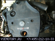 VW BORA - ДВИГАТЕЛЬ 1.9 TDI 110 Л.С. AHF