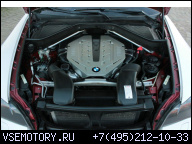 ДВИГАТЕЛЬ В СБОРЕ BMW 750I X5 X6 E71 4.4 5.0I N63