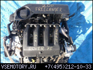 ДВИГАТЕЛЬ ROVER 75 MG FREELANDER 2.0 CDT M47