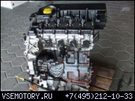 ROVER 75 MG ДВИГАТЕЛЬ 2.0 CDT M47R