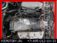 1321 ДВИГАТЕЛЬ MAZDA 323 P B3(16V) 1.3 16V