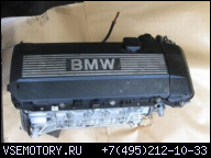99-05 BMW 328CI 3.8 E46 ДВИГАТЕЛЬ МОТОР В СБОРЕ M52