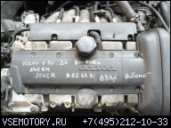VOLVO V70 2.4 BIFUEL 140 Л.С. 2002Г. ДВИГАТЕЛЬ B5244S