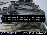 ДВИГАТЕЛЬ BMW Z4 E85 M54 2.2I 226S1 В СБОРЕ + SKRZYNI