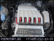 ДВИГАТЕЛЬ AUDI A3 TT VW GOLF R32 3.2 V6 BMJ ГАРАНТИЯ
