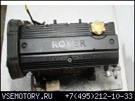 ДВИГАТЕЛЬ ROVER 75 RJ 2003 1.8 16V
