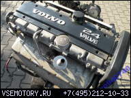 VOLVO 960 S90 - ДВИГАТЕЛЬ 2.5 B6254S PEWNY