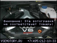 2000 AUDI RS4 BITURBO 2, 7 V6 ASJ ДВИГАТЕЛЬ MOTEUR 381 Л.С.