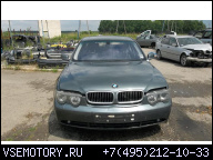 BMW 7 E65 ДВИГАТЕЛЬ N62 N62B36 3, 6I 735 735I 272KM