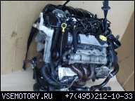 ДВИГАТЕЛЬ ROVER 75 2.0 V6 20K4F БЕНЗИН 98-05